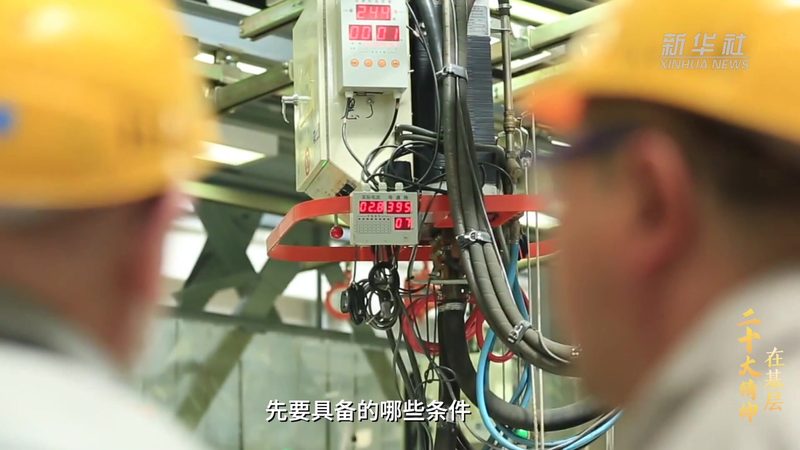 生产管理SaaS平台的核心价值