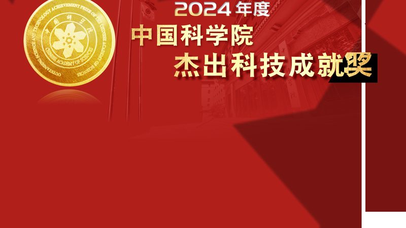 SaaS平台开发公司排名前十