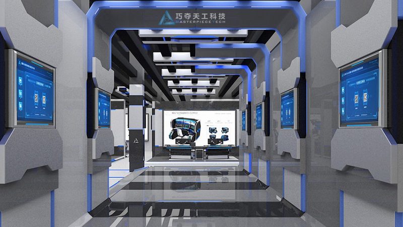 成都企业数字化升级供应商推荐