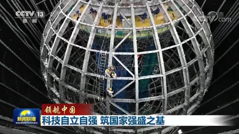 河南科技有限公司