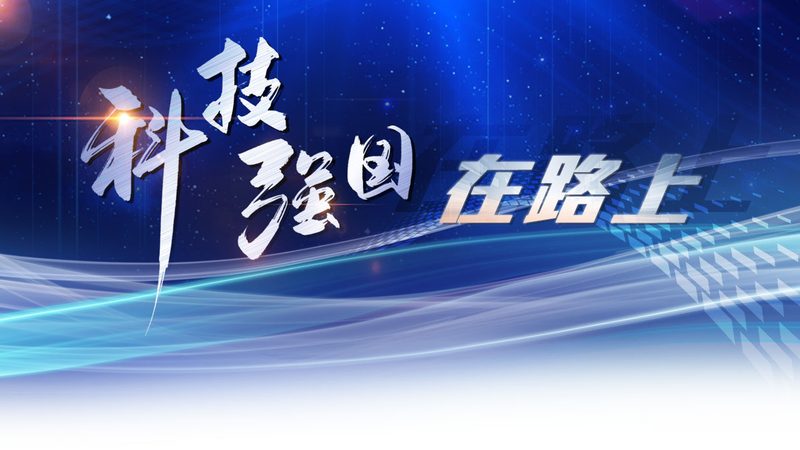 企业数字化平台搭建：十大品牌背后的技术解析