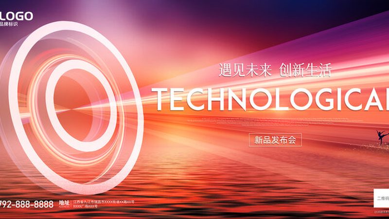 智能考勤机与OA系统对接：实现高效办公的桥梁**