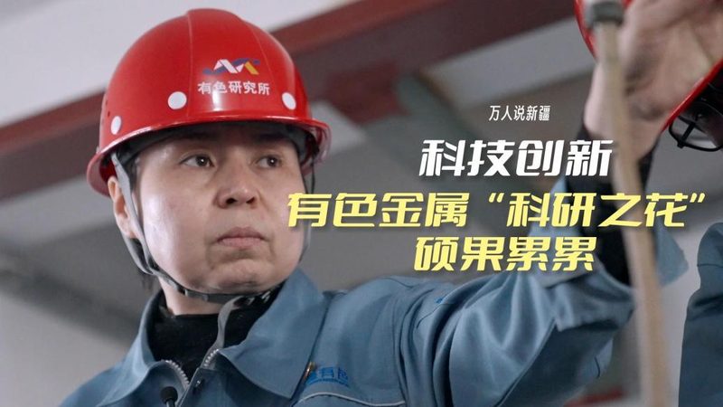 ELT工具选型：四大关键考量，助你高效构建数据流水线
